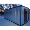 бытовка дачная