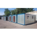 бытовки цена